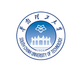 华南理(lǐ)工(gōng)大學(xué)